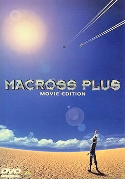 Macross Plus